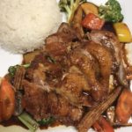 2 B. And Hoisinsaus (G, SY, SE)